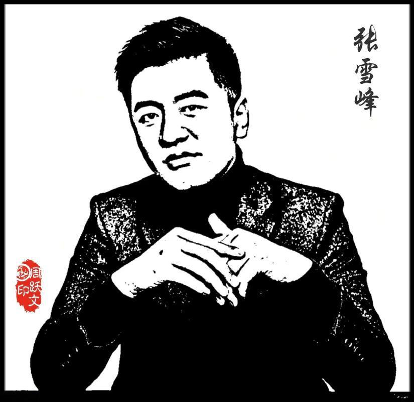 有个初中生对张雪峰这样说道：“往后研究生到处都是，就算学历再高，混得差照样去送外