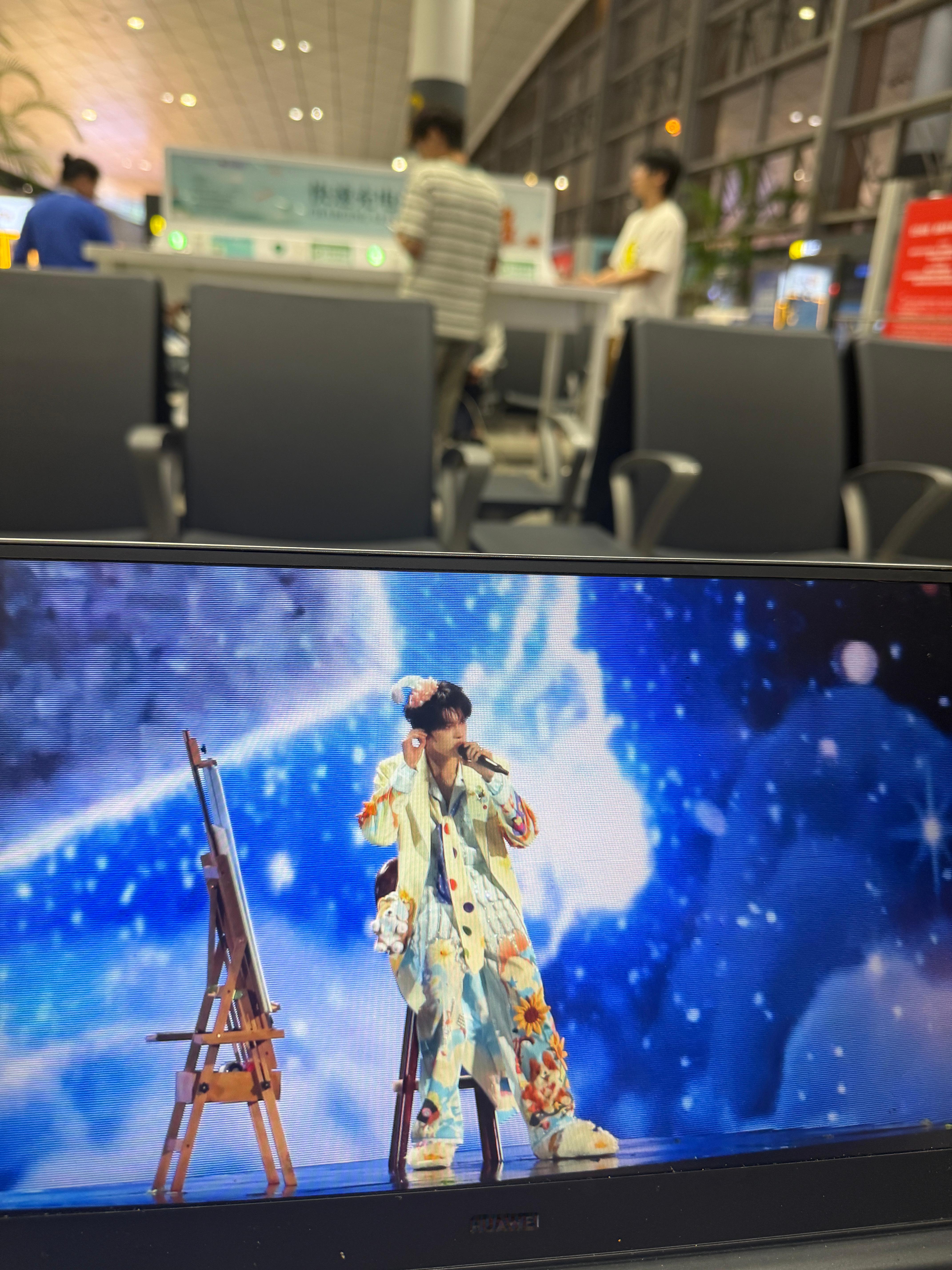 极禹我舍得你们 提欧皮我舍不得你们 徐州我舍不得你[苦澀] ​​​