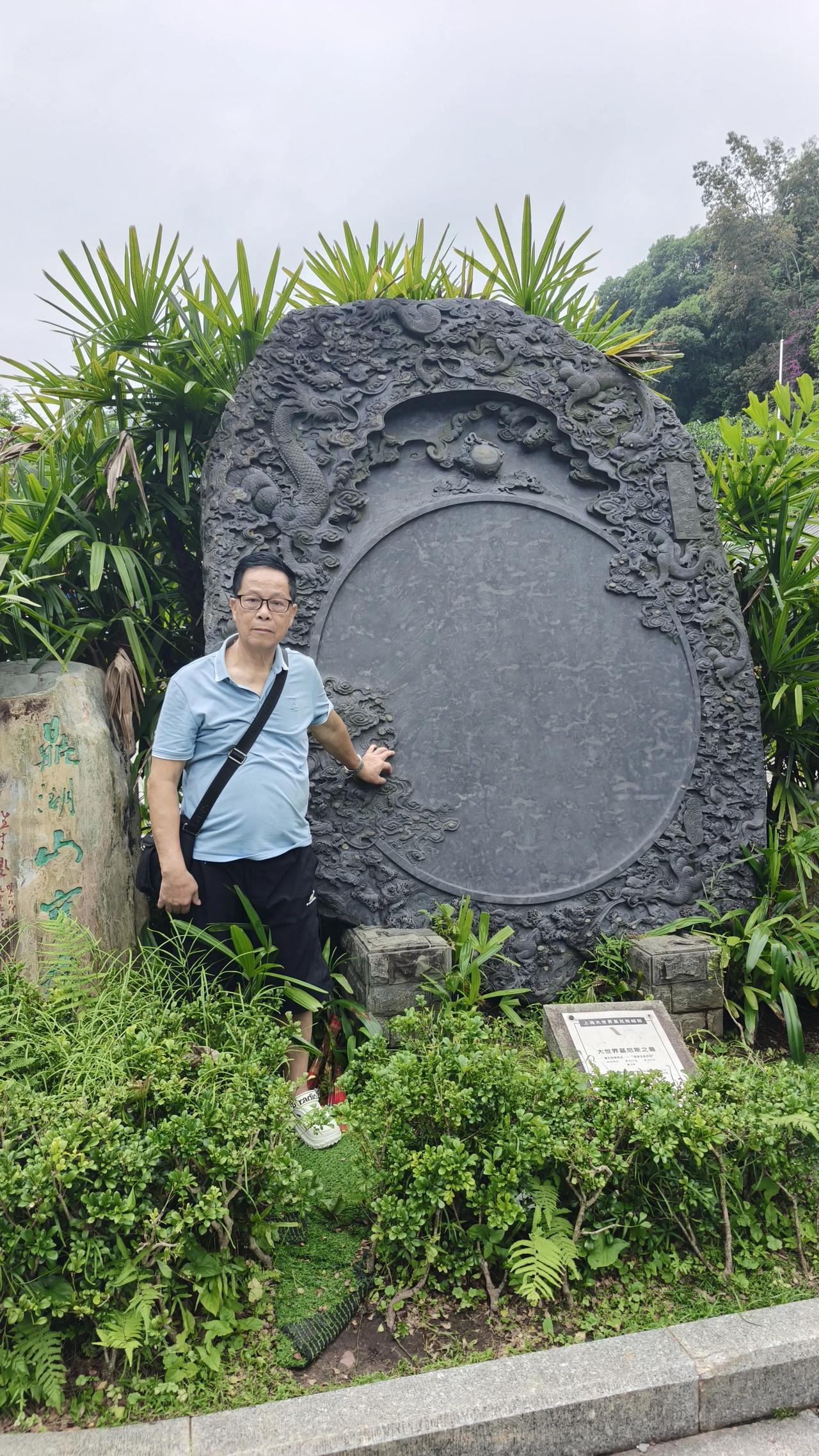 一张记录你旅行的照片我没钱去旅行，这只是我经过时拍到的几张照片而已。