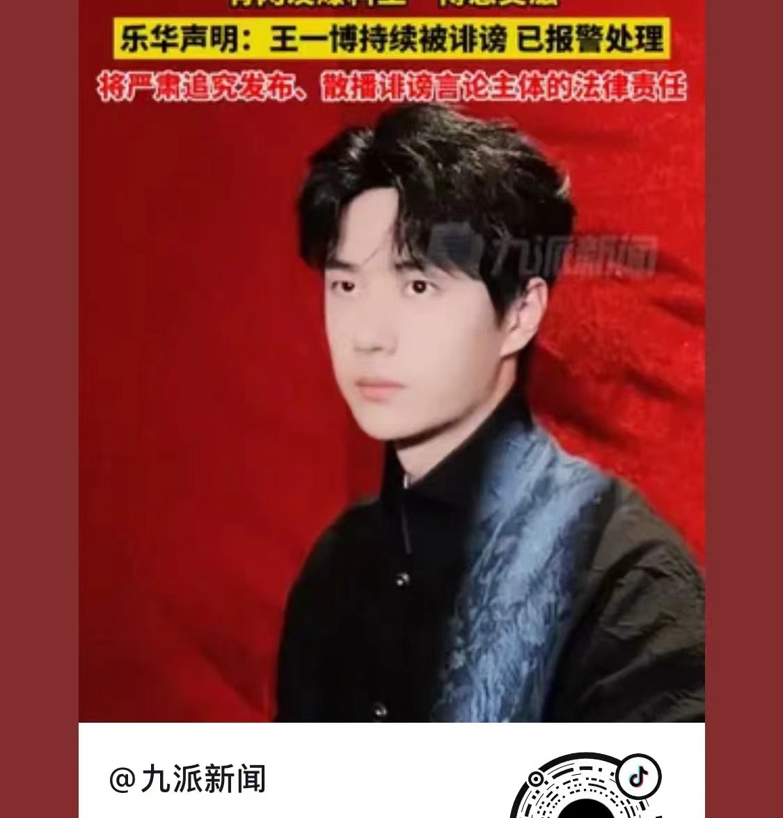 这条急急急急急！！！！！！！ ​​​
