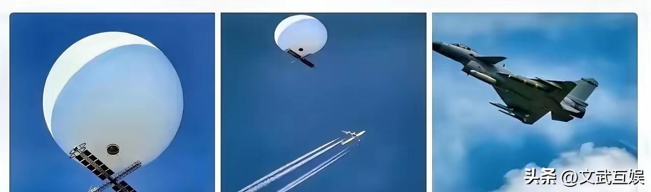 非法闯入我国领空？绝不能留！果断击落！
​​3月13日，《解放军报》等官方媒体披