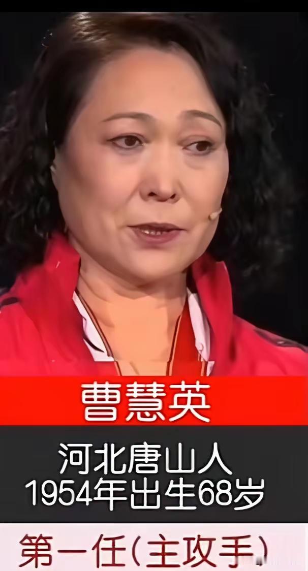 说起女排来，那可真的一直都是我们的骄傲啊，盘点一下历届女排的队长，你还记得他们吗