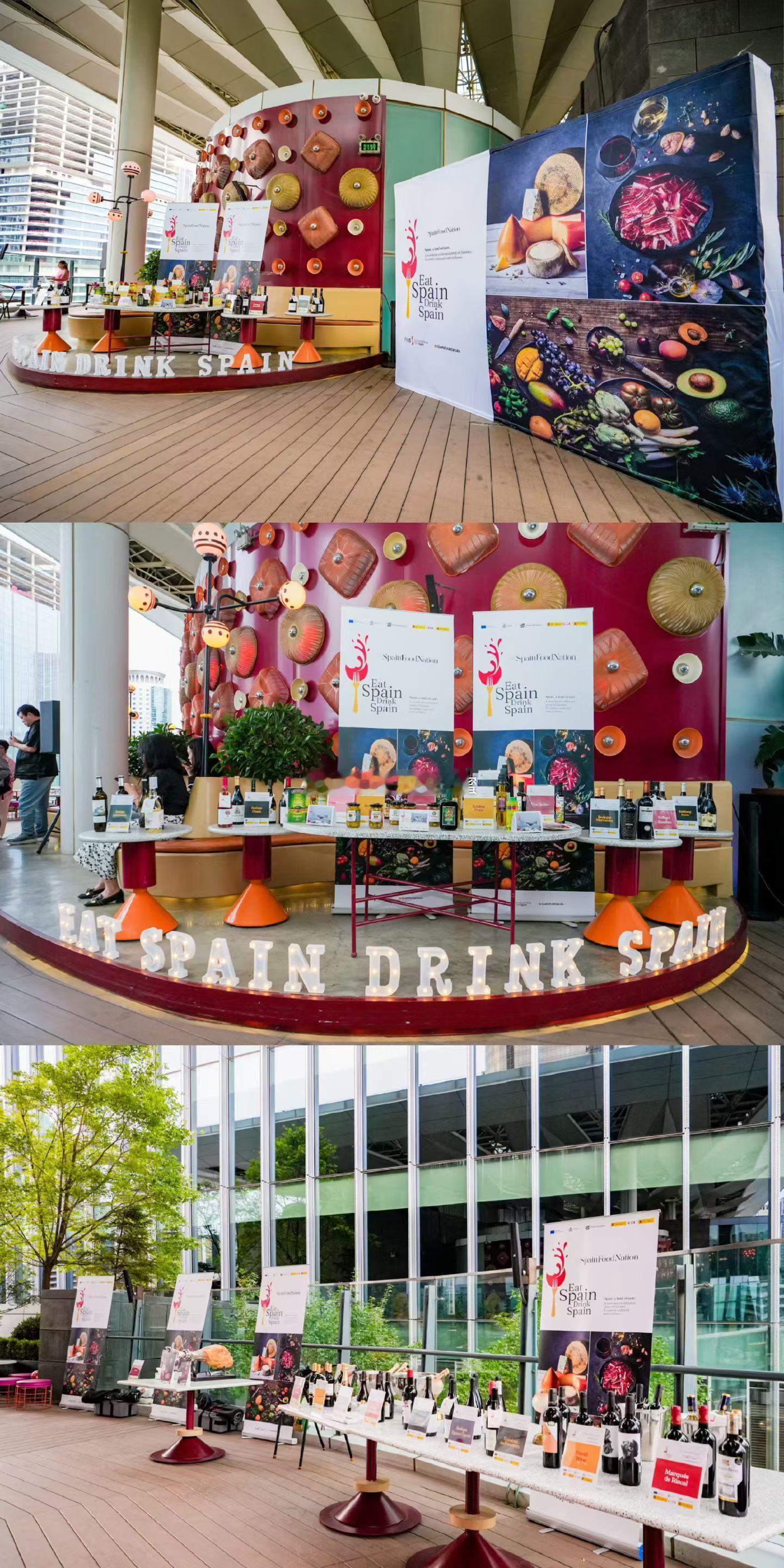 参加【饕餮西班牙】启动仪式，​西班牙大使与参赞共襄盛会。西班牙对外贸易发展和投资