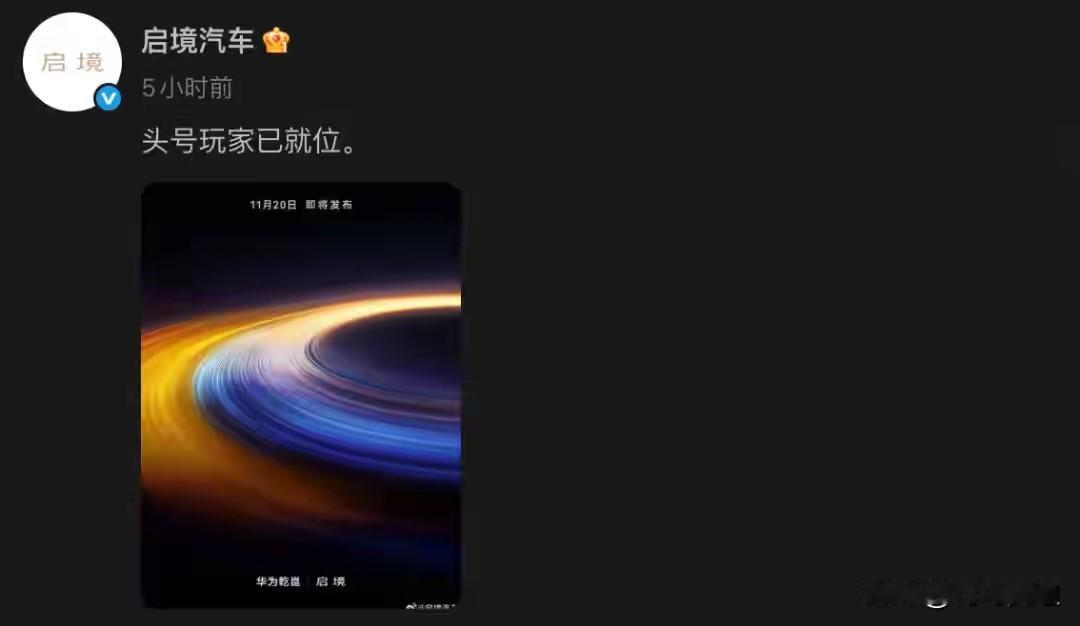 合资车品牌集体失声！一车传三代老旧光环不在，如今新能源汽车新势力品牌崛起，我们再