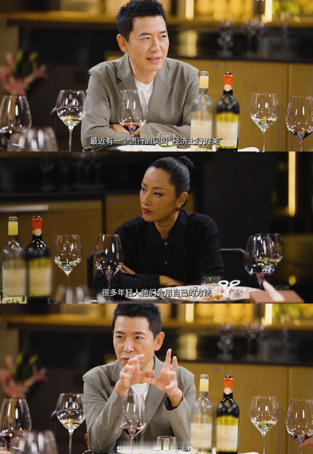 什么是高需求分享型人格 看戴军在《好久不见》里说的就懂了！原来高需求分享型人格，