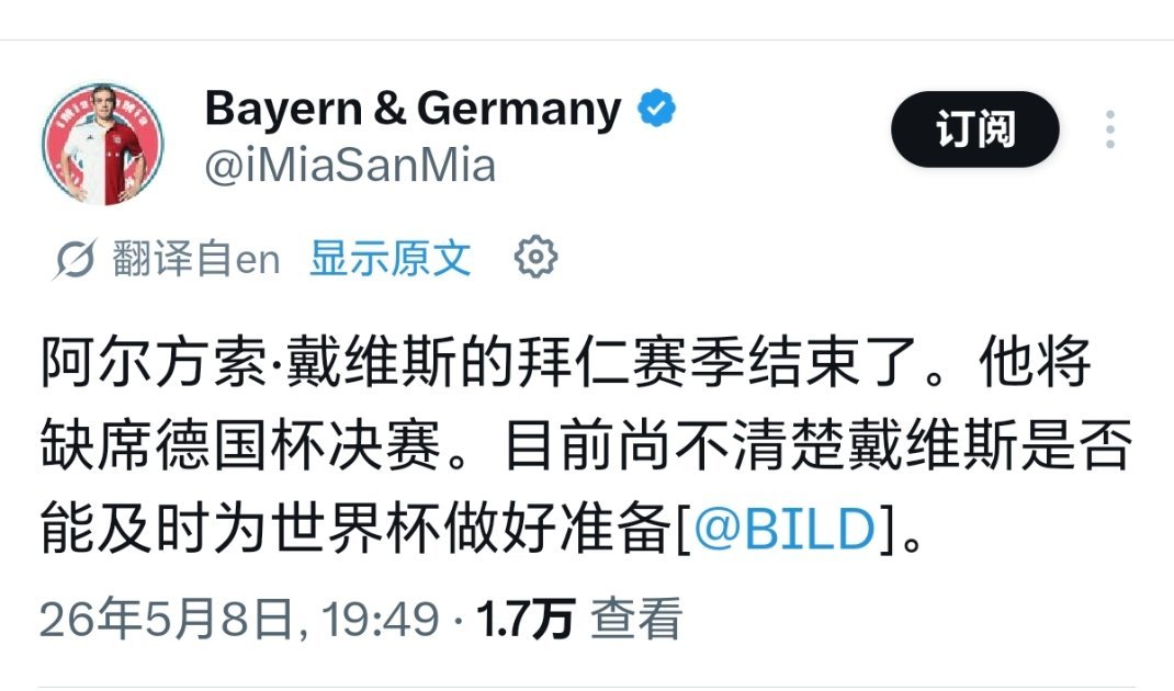 本不富裕的家庭雪上加霜