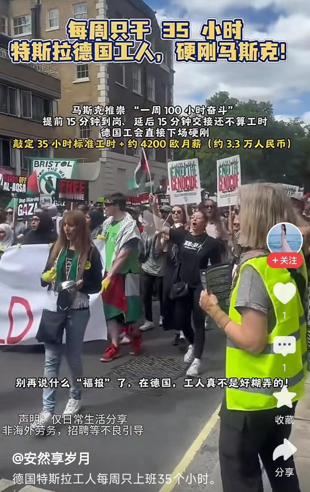 笔者一直相信“人性本恶”，所以我们推崇的民主一定要有度！就像劳动一样，民主在一定