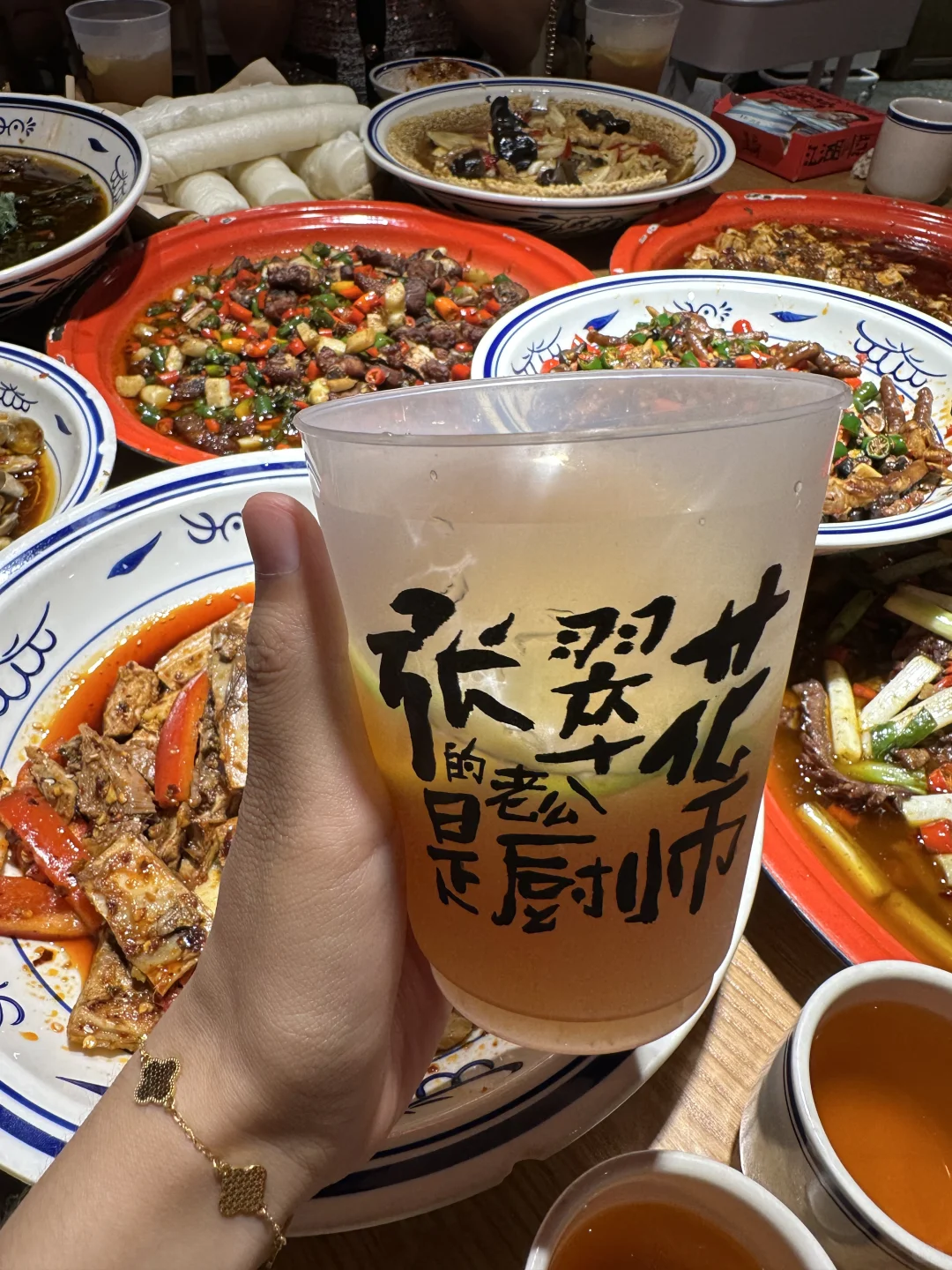不是！张翠花的老公做饭这么好吃的吗？？？