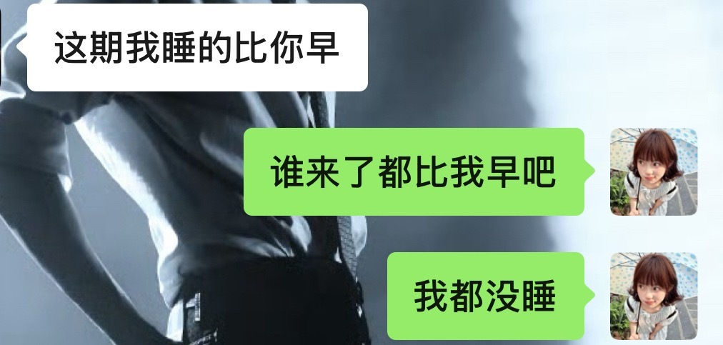 善待我这个爱看小说的小女孩吧！