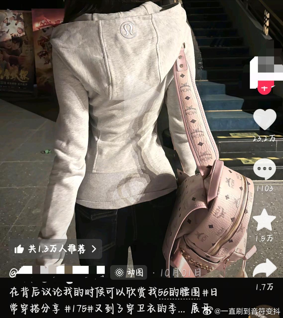 这啥破文案。。。 ​​​
