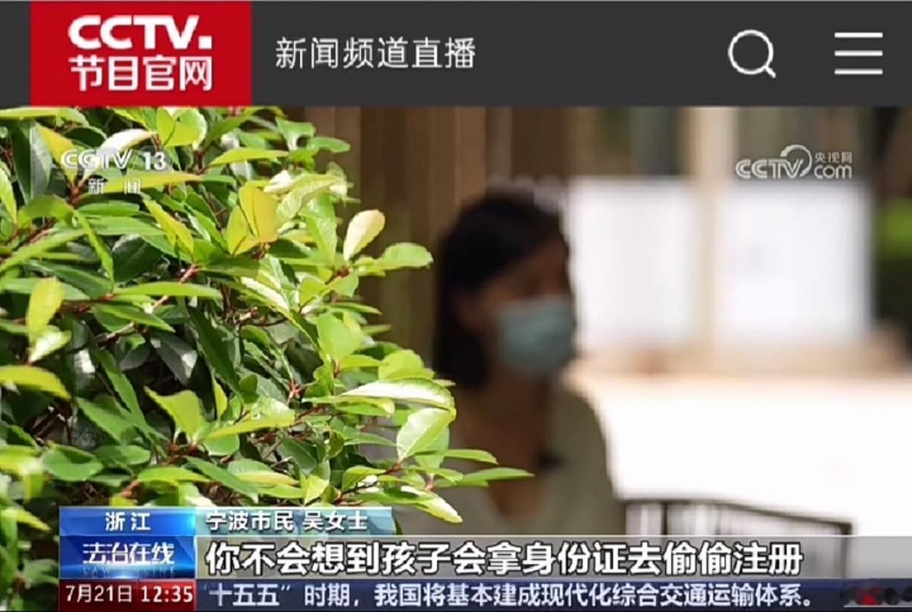 央视点名《恋与深空》这事闹得挺凶。乙女游戏靠极致情感陪伴成了年轻女性热门娱乐，但