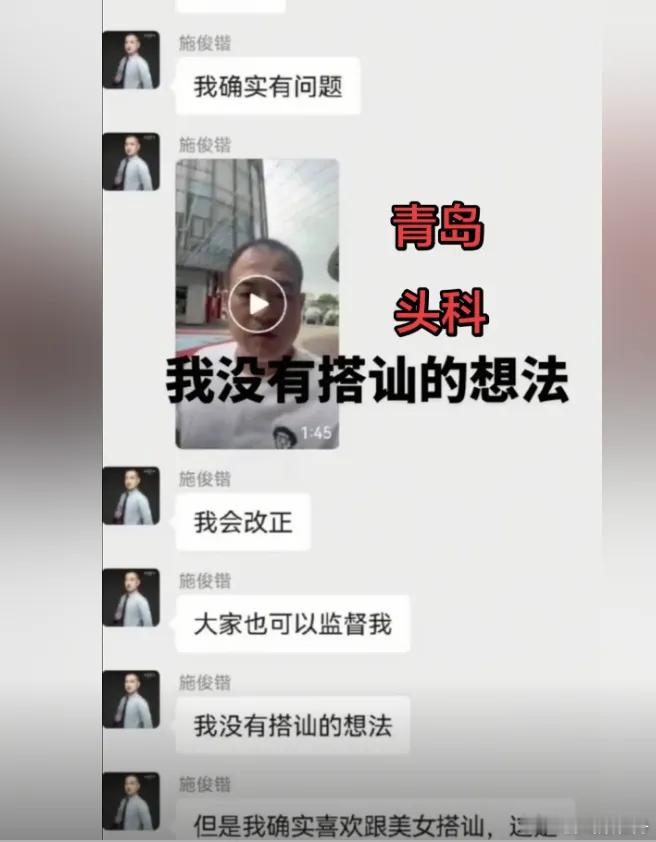 男子辱骂女游客为何10多天后才立案男子辱骂女游客为何拖了10多天才立案？事发时警