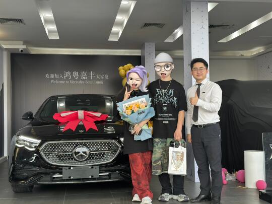 相识6年，从买马自达到E300L尊贵
