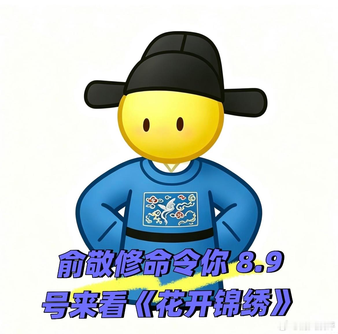 花开锦绣浪子回头比草贱都说狗改不了那啥，感觉这浪子也差差不多，毕竟本性难改，谁能