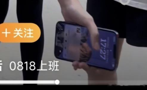 清融以前是一个上班路表面装高冷带耳机其实偷偷把音乐暂停的人（我记得还是韩娱哪个男