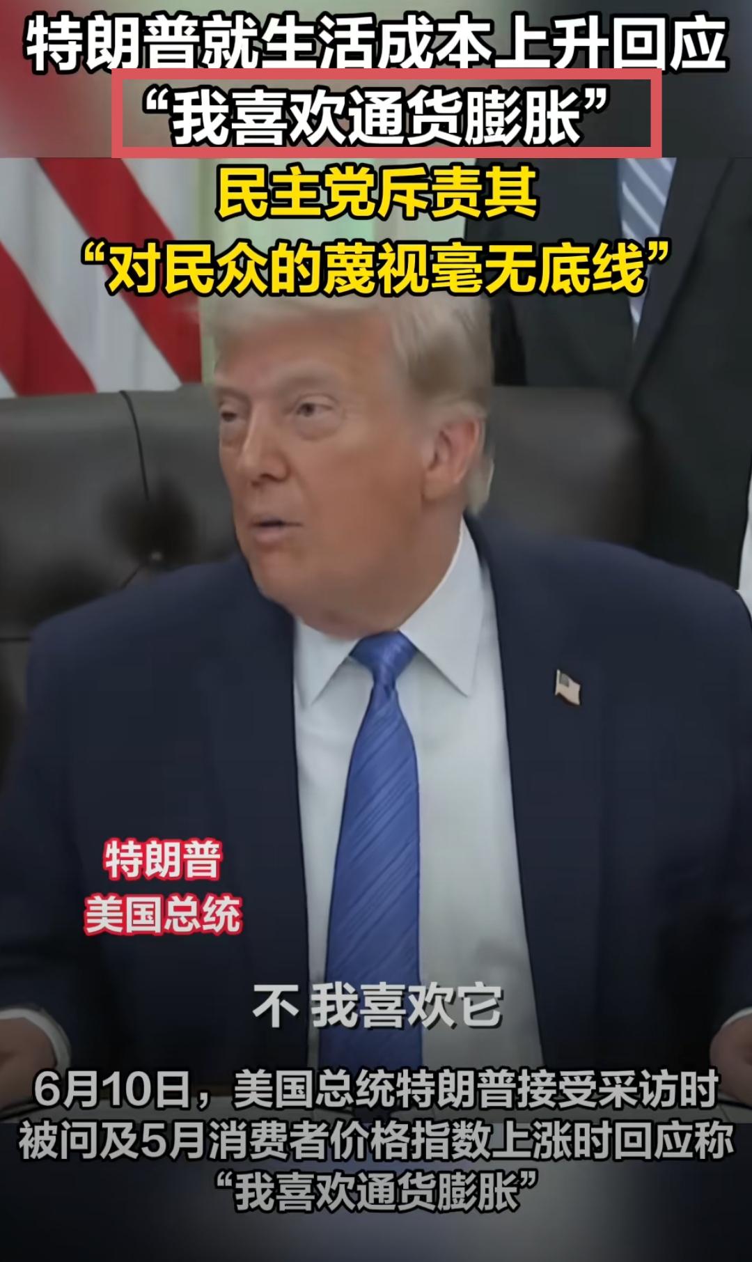 此次美伊博弈堪称世界格局的重要拐点。过往霍尔木兹海峡由美国实质掌控，如今伊朗拿到