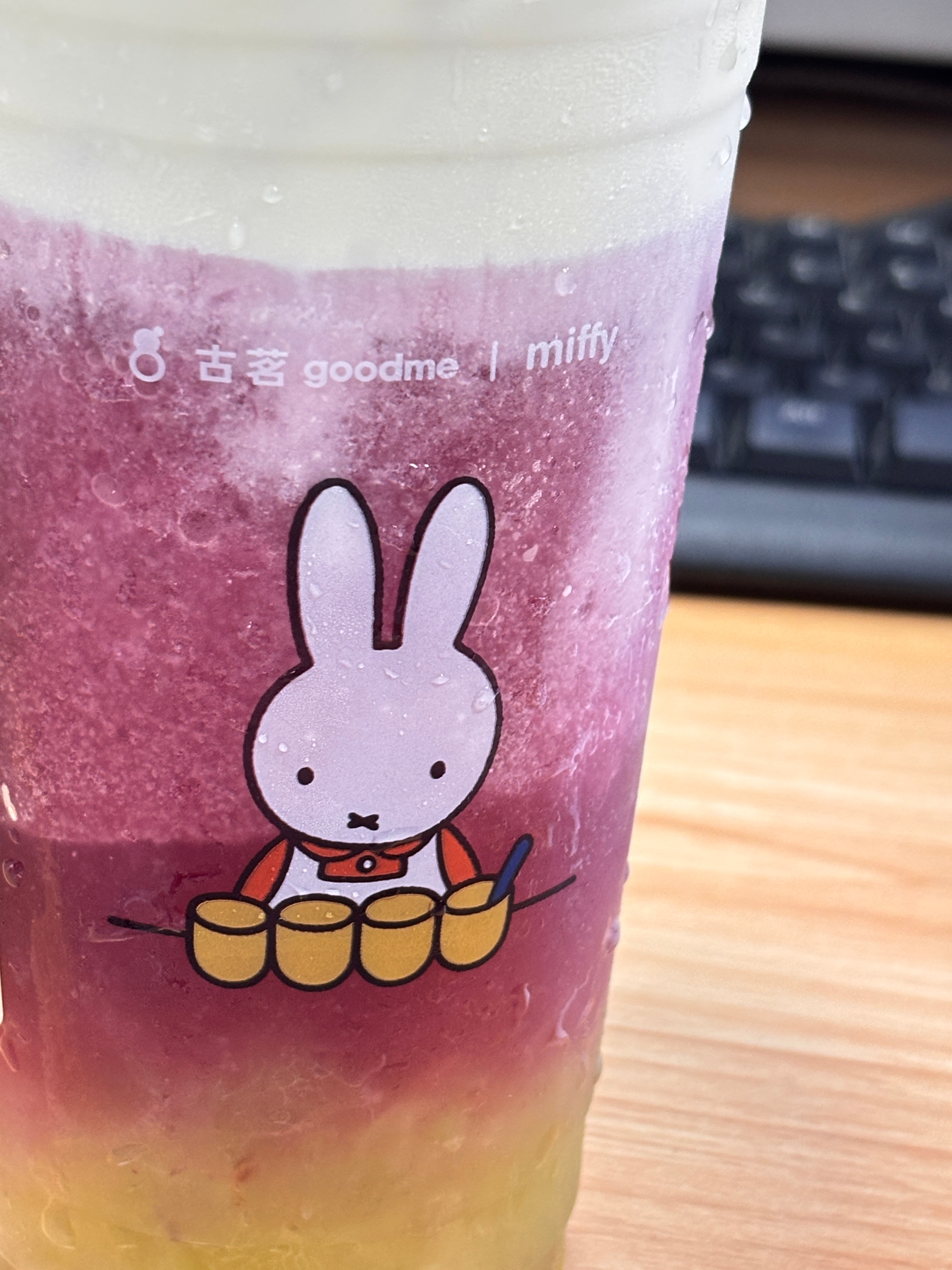 🐰🧋🍇 