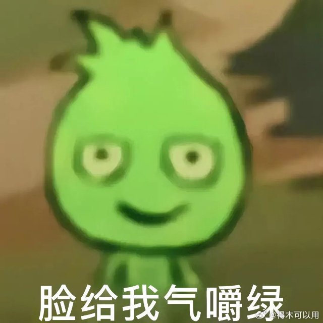 值日近才是真的近[泪]我跟一个纠缠很久的男生也是值日近距离[允悲]。如果真的要考