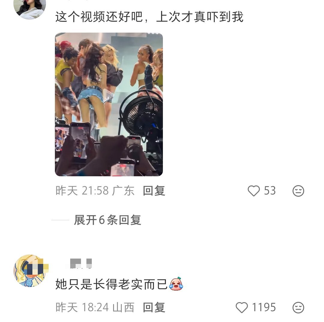 这次怎么没人夸Jennie是大女主了