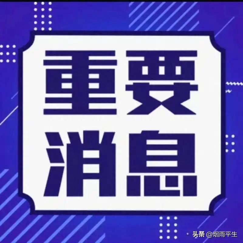 今日盘中资讯汇总0417

2026年谷歌云年度大会将于4月22-24日举行，将