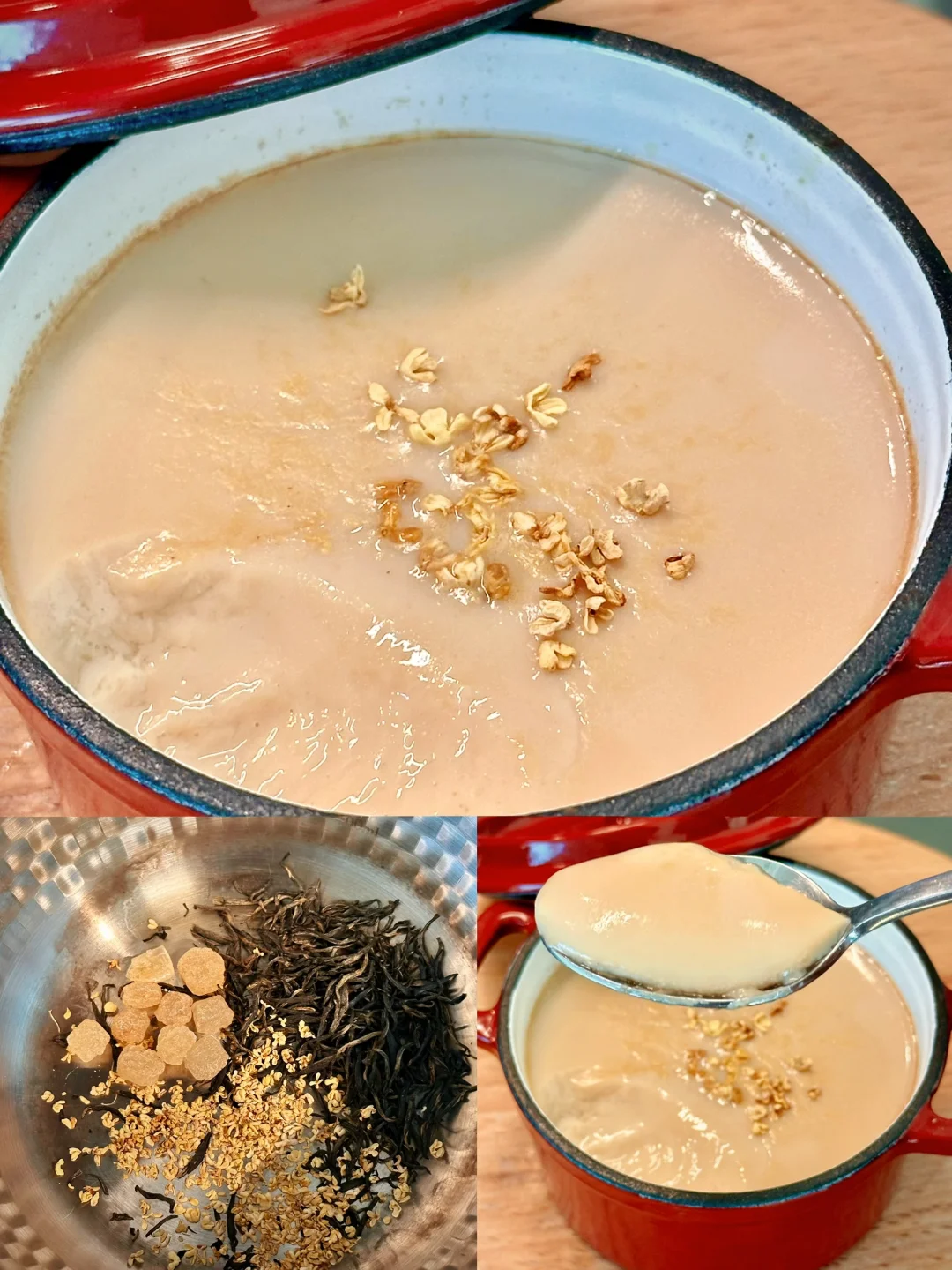 桂花焦糖红茶炖奶☕️入口即化秋天的味道
