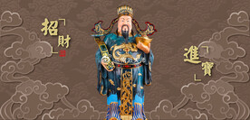 晨起礼佛，财神爷赵公明，一周内会有意想不到的好事发生！ ​​​