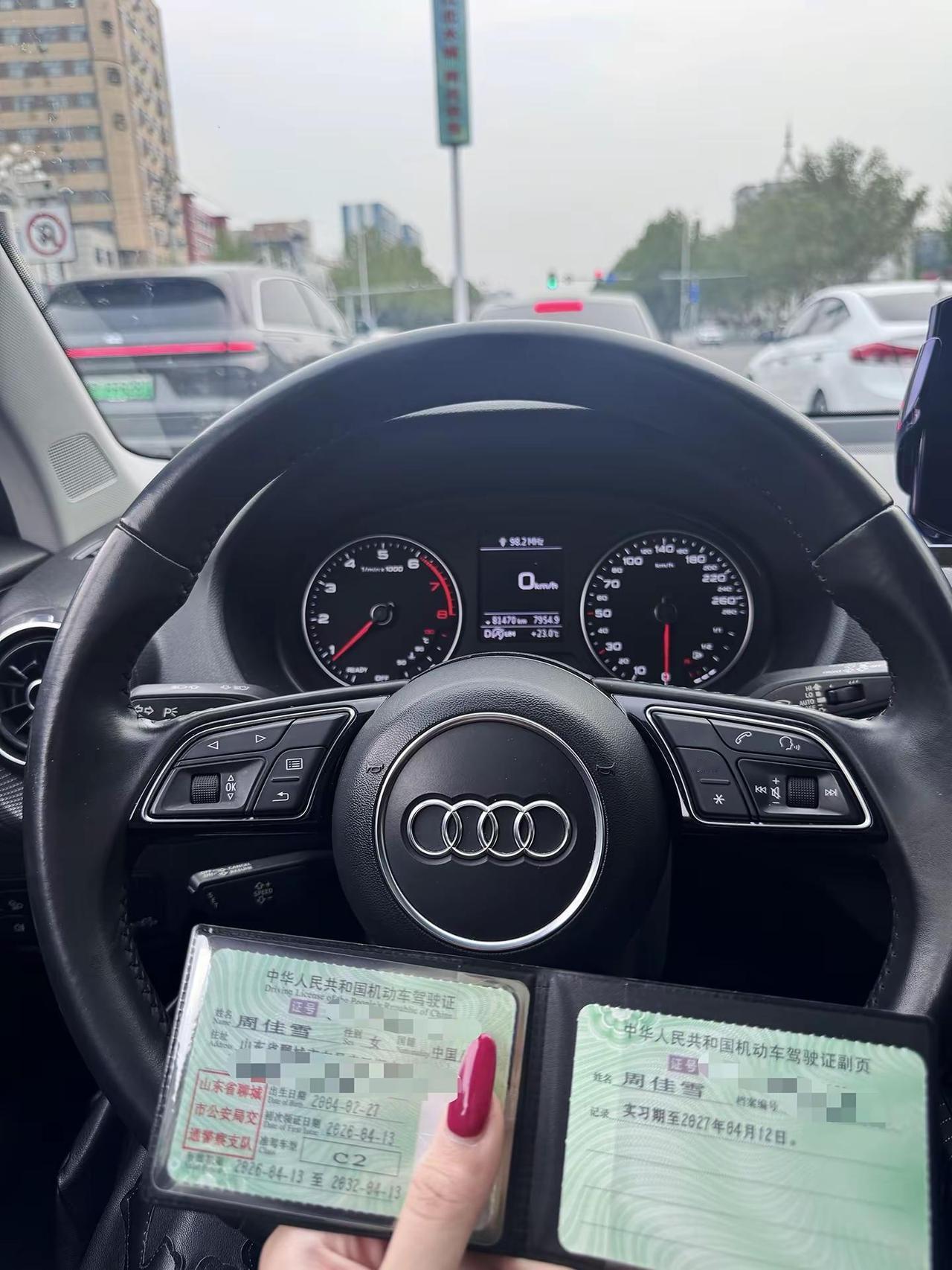 科二挂四次终于拿下了TvT