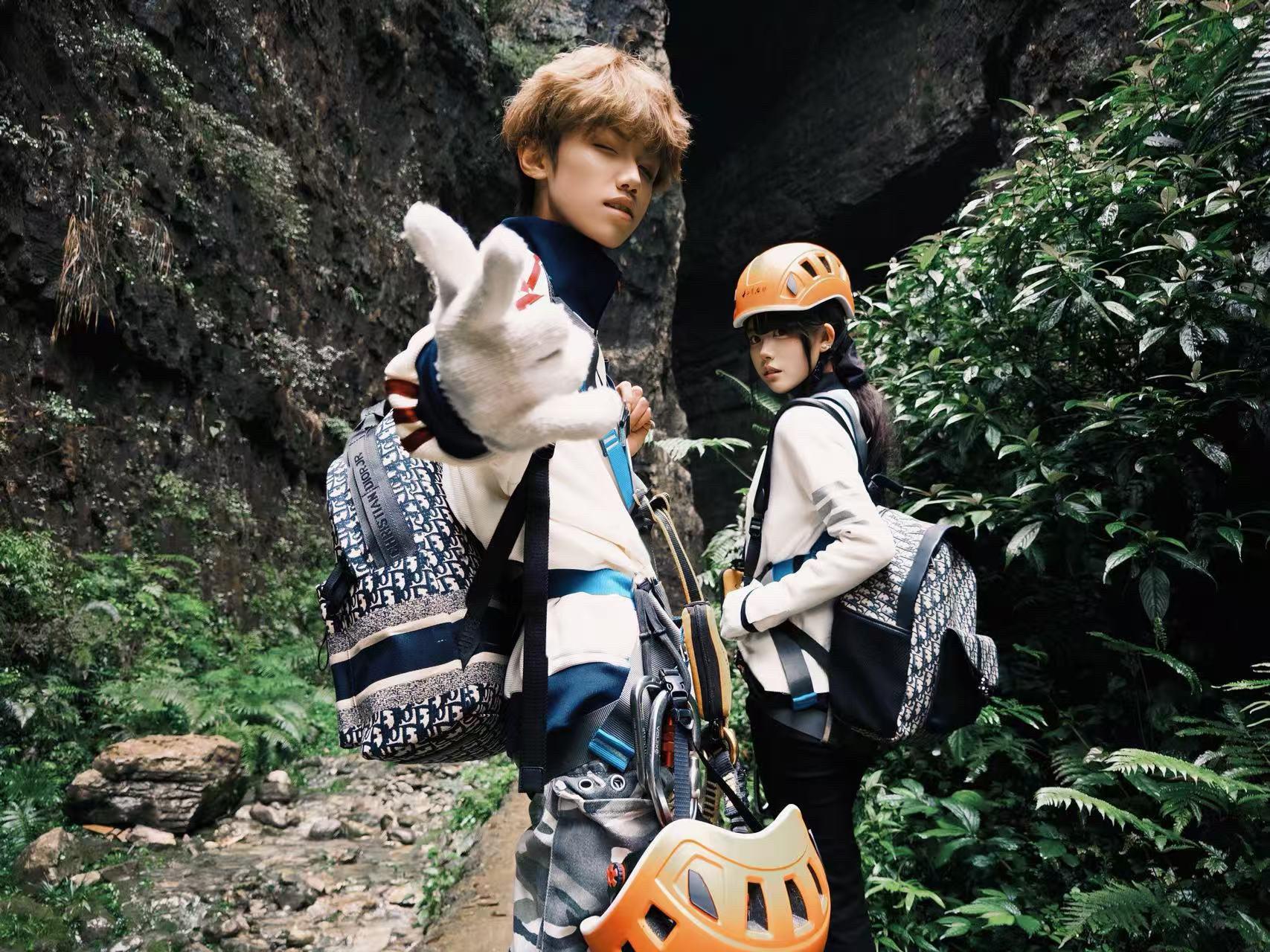 天地辽阔 好像怎么走都不错