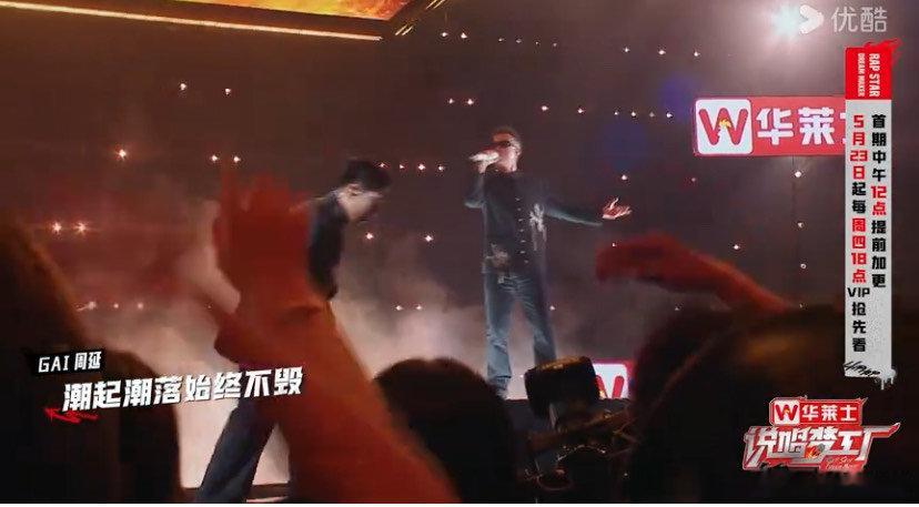 #GAI加木飘絮致敬神话# GAI哥与加木的合作，就像是一场视觉与听觉的盛宴，让