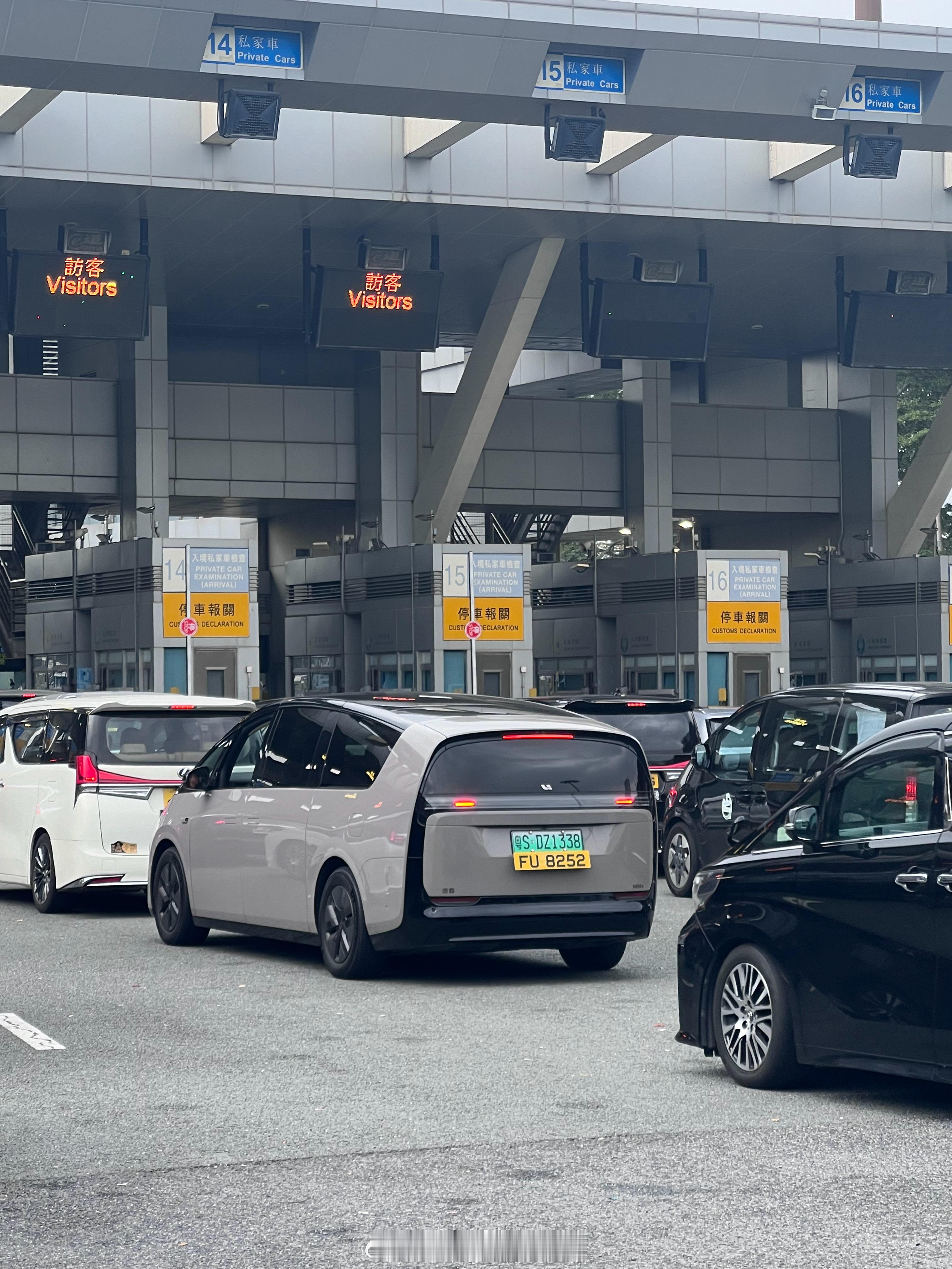 今日粤车南下之理想MEGA