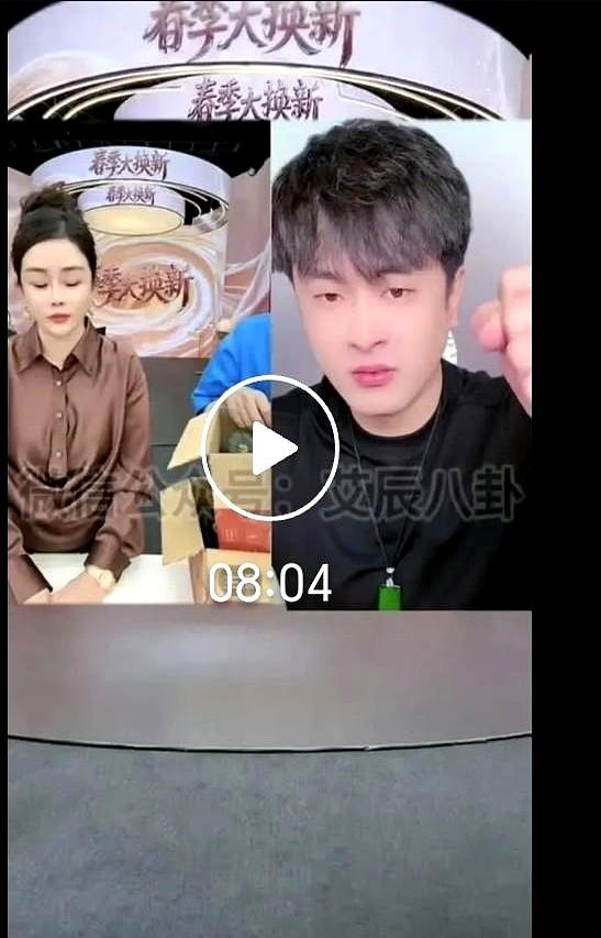 本来只是隔空喊话，结果辛巴越说越上头，话里火药味一下就出来了。
事情的起因，说白