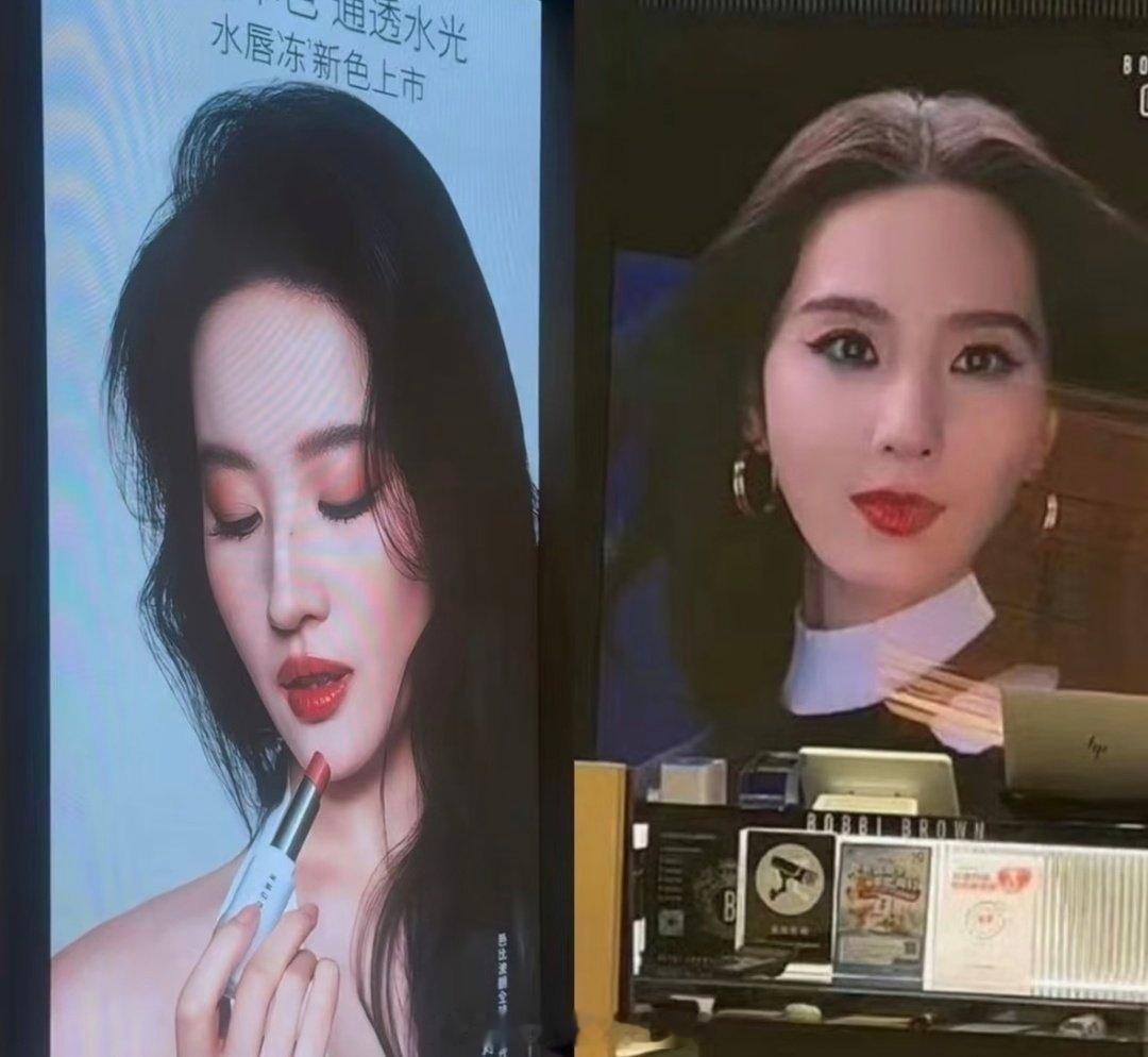刘诗诗干练小黑裙刘诗诗下沉市场现在下滑这么厉害吗？刘亦菲接替刘诗诗商务，结果现在