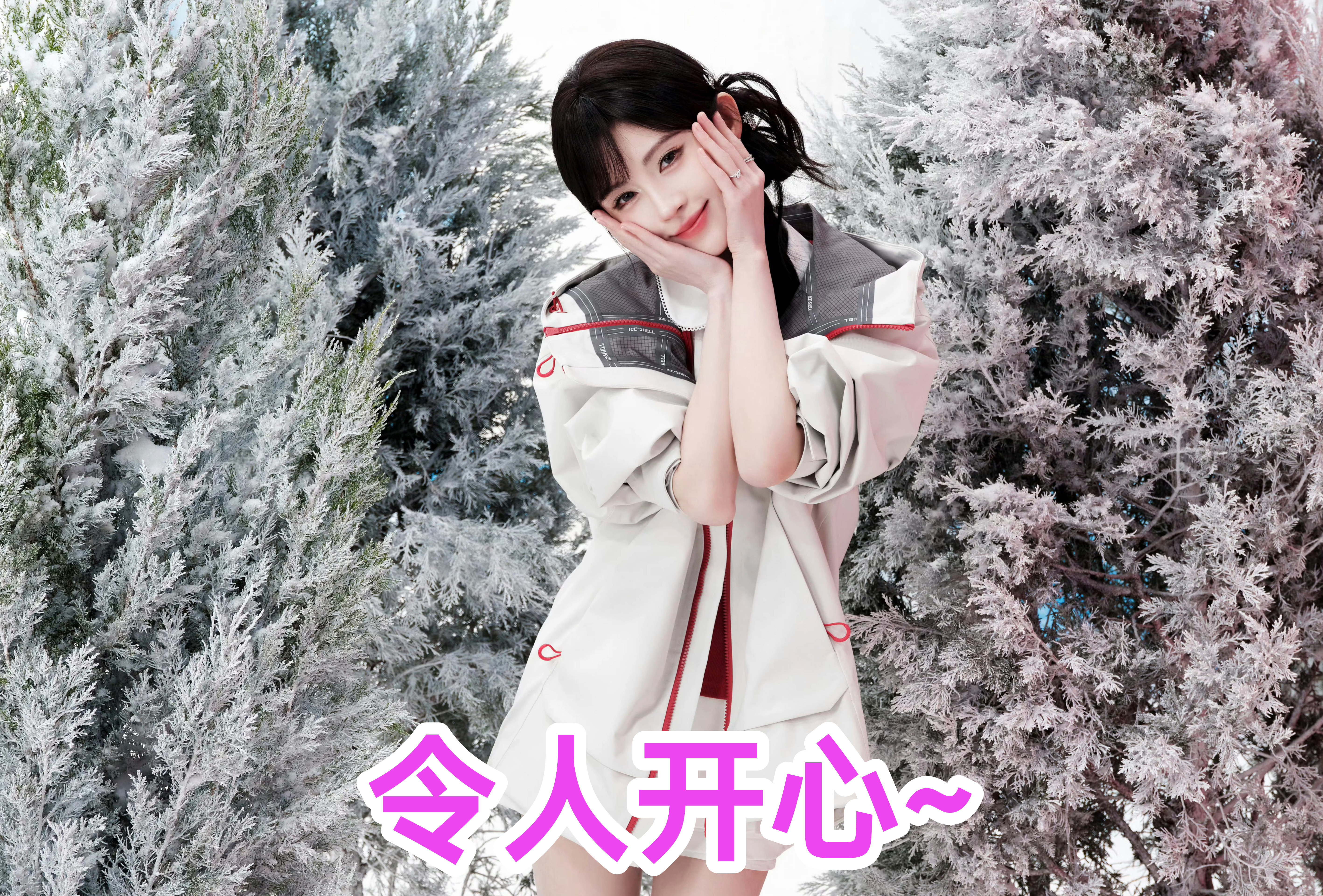有个大学老师，他平时非常善良，下周一就上课了，他今天周三还没备课，但他中午想吃个