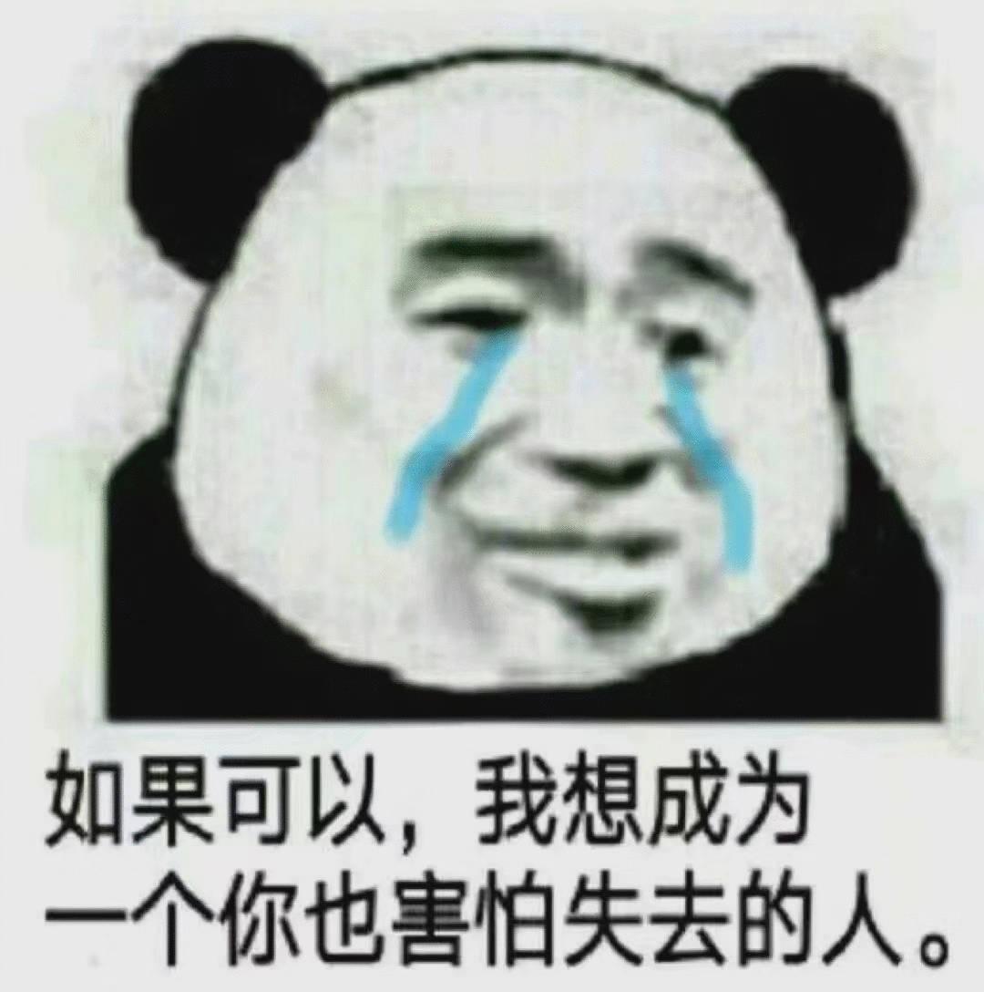 ​​​