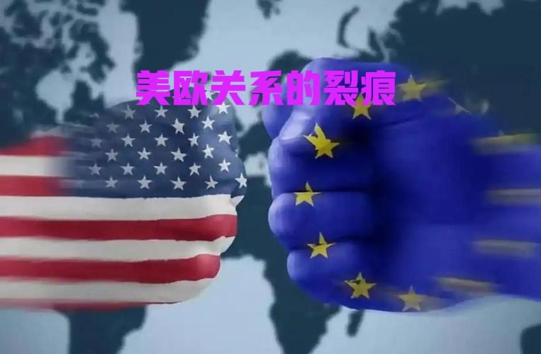 美欧在俄乌问题上的分歧在哪？

美欧在俄乌问题上，开始时基本上是一致的，随着战局