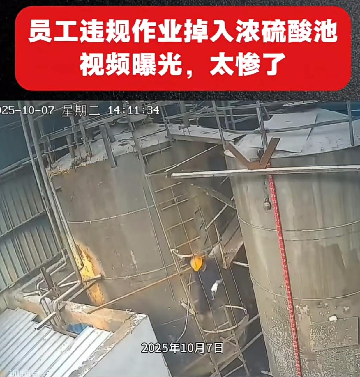 要实现从“要我安全”到实现“我要安全、我会安全、我能安全”的转变，“我要安全”是