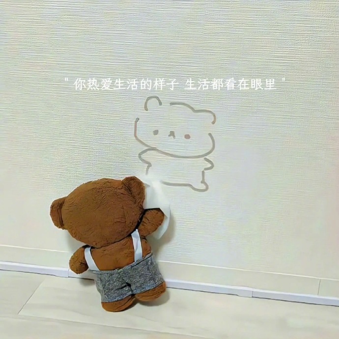 ໑ຼₒ₂₆                      人生有三重境界      