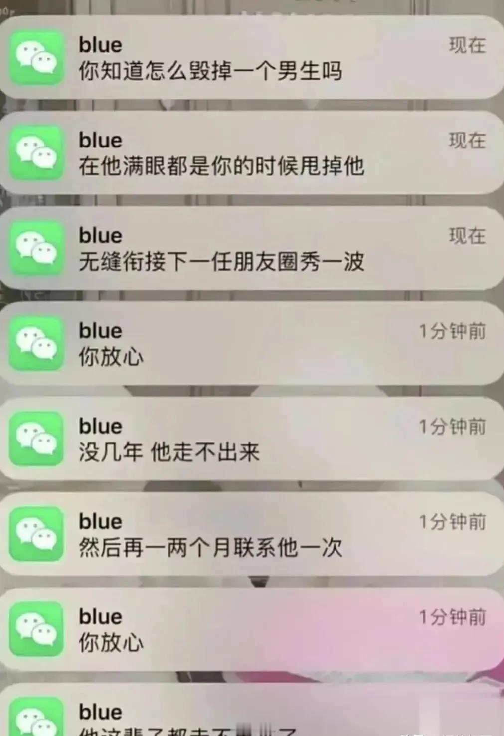 杀人诛心[捂脸]