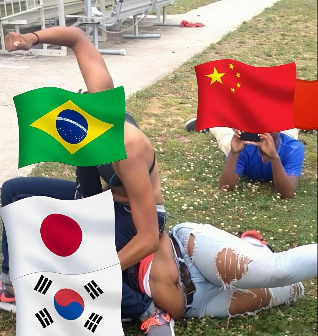 巴西会痛揍小日本吗 