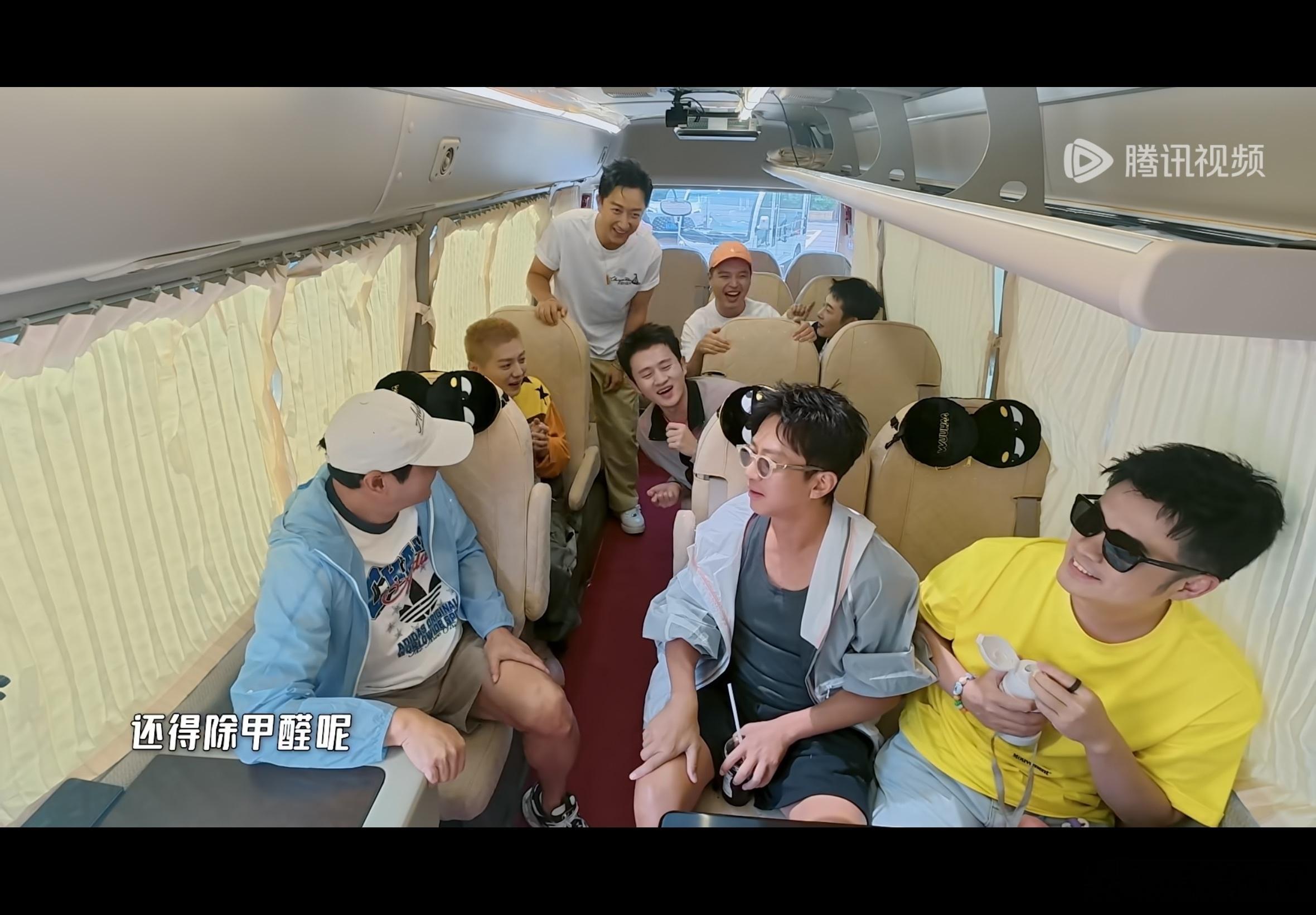对我们的品牌方一定要说清楚的，那叫甄稀冰淇淋跟我读（拼音打出来）在看到那个麦田，
