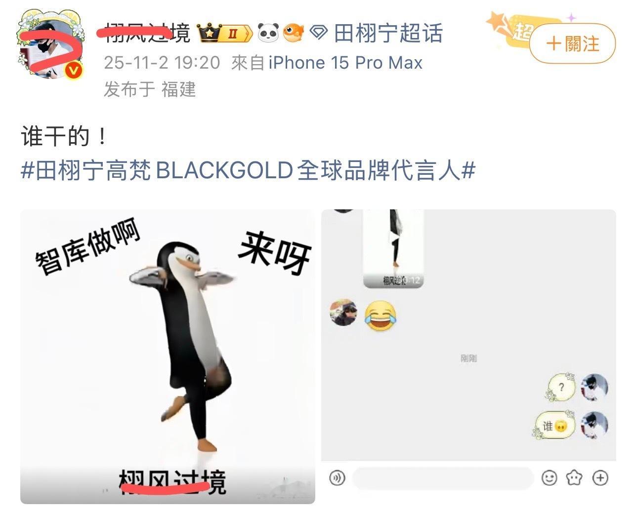 偷也得排队。 ​​​