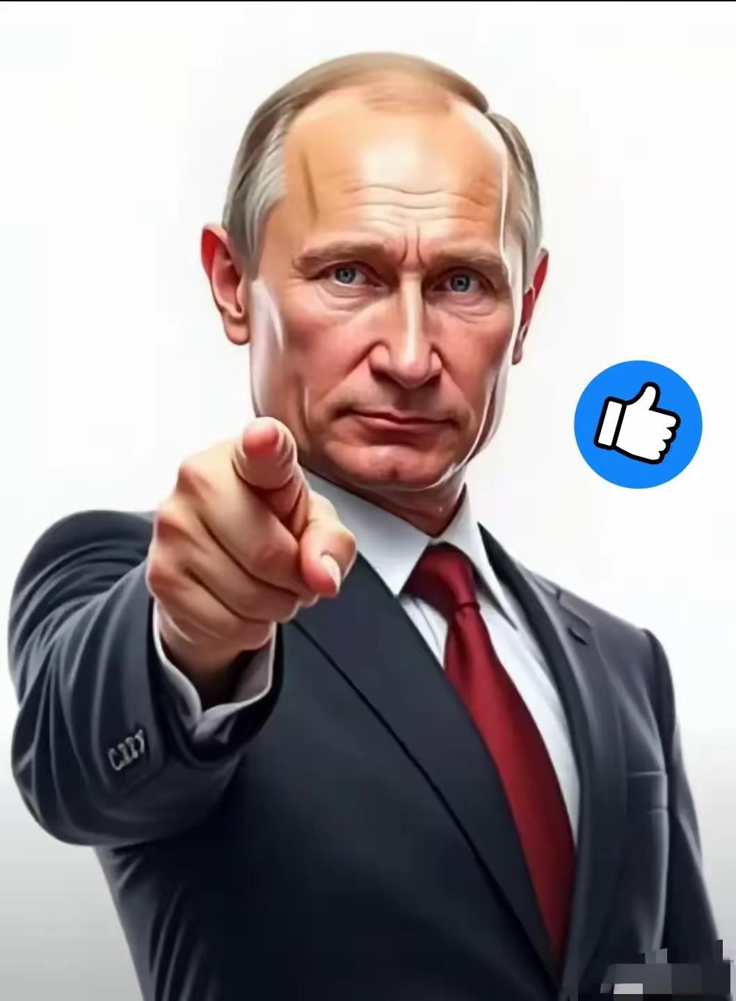 就在刚刚  
俄罗斯总统宣布了  
2025年10月26日，俄罗斯总统普京宣布，