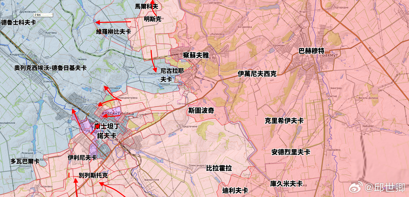 更新康士坦丁諾夫卡城區以及周邊態勢截至6月7日 