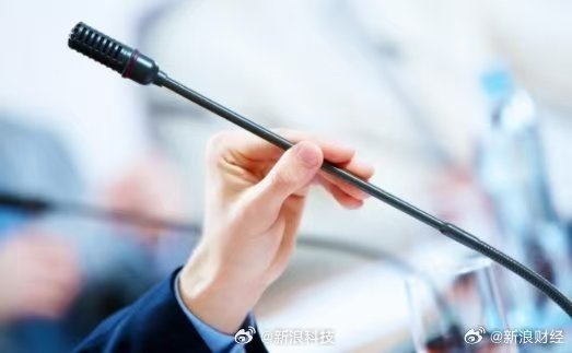 洲际油气公告【7天5板洲际油气：近期国际原油市场受地缘局势等多重因素影响 短期油