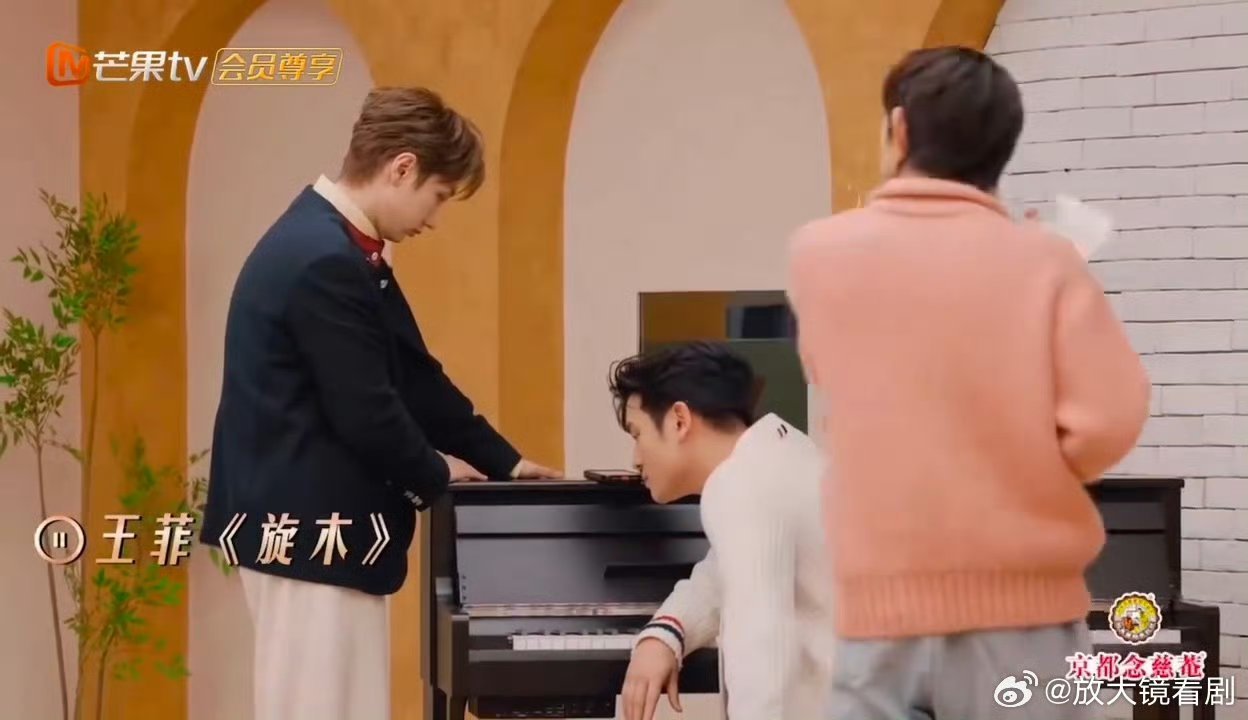 汪苏泷按头安利王菲旋木 汪苏泷开启“按头安利”模式，强烈推荐王菲的《旋木》!他那