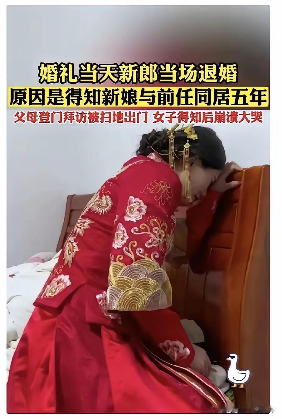 看到这一幕，女生们，你们领悟到了什么？