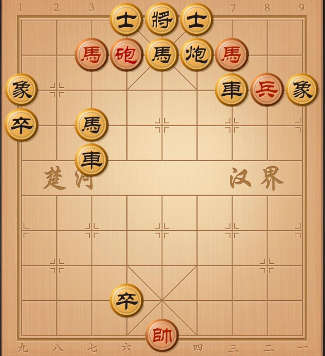 各位棋友，看看评论区棋友写出来的棋谱对不对，有疑问在评论告诉他，最快几步杀呢？你