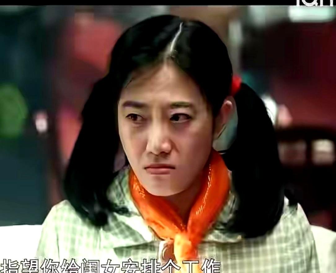 “盛气凌人”演成了瞪眼嘟嘴？

观众要的是刀子嘴，不是面瘫脸。

《依依向北风》