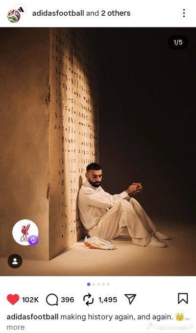 利物浦官方账号转发了阿迪达斯关于发布萨拉赫新款球鞋的帖子 