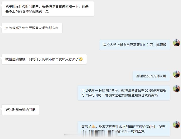 在外汇市场的领域中，铭哥深知每一位投资者的需求和风险承受能力各有不相同，不管是时